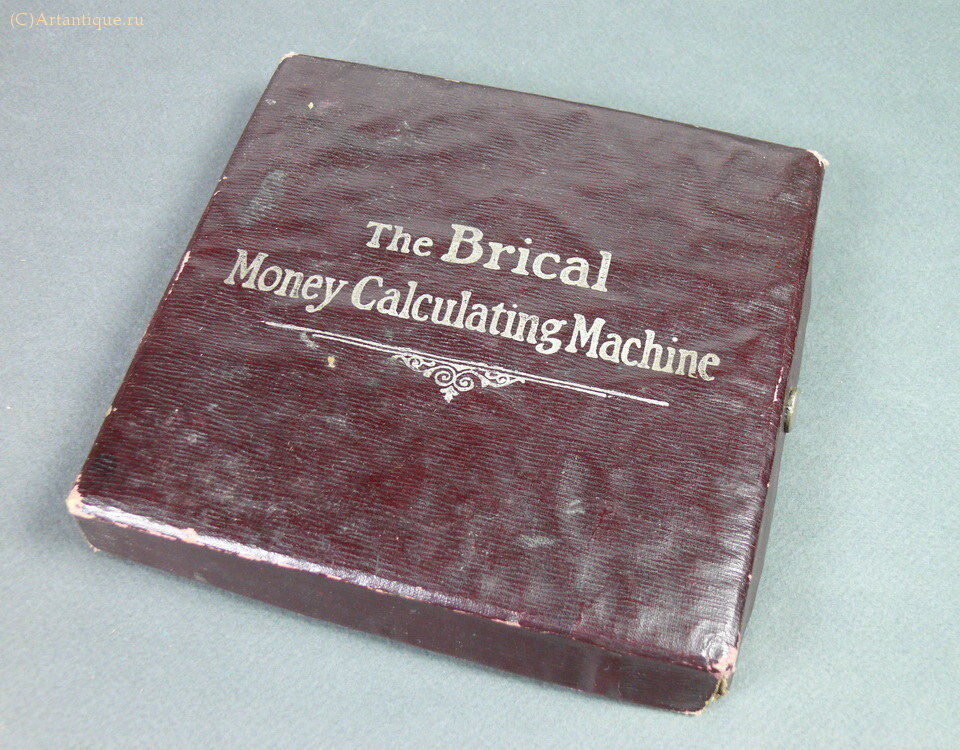 Калькулятор круглый "Brical Money Calculating Machine"