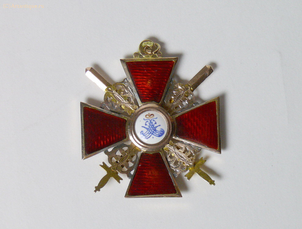 Орден Св. Анны 