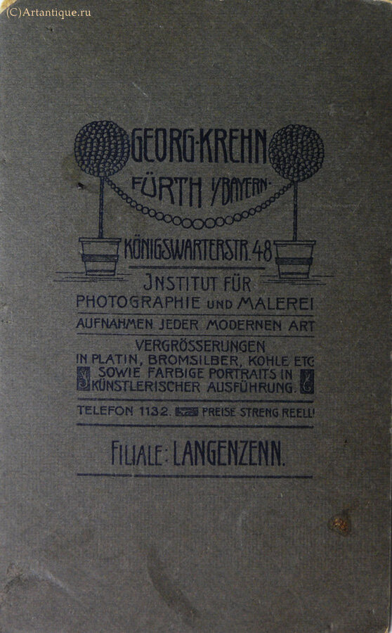 Фотографии "Портреты женские, мужские, детские, семейные"