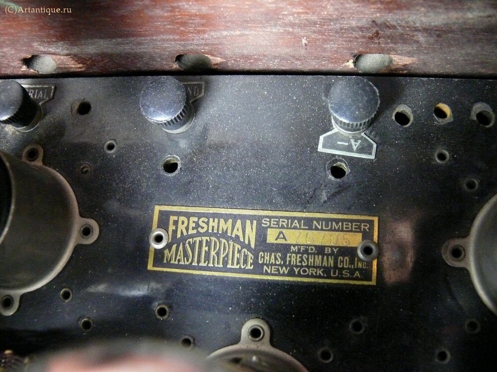 Радиоприемник пятиламповый "Freshman Masterpiece"