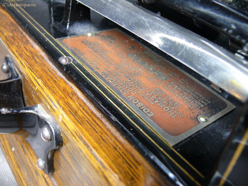 Фонограф "Edison Standard"