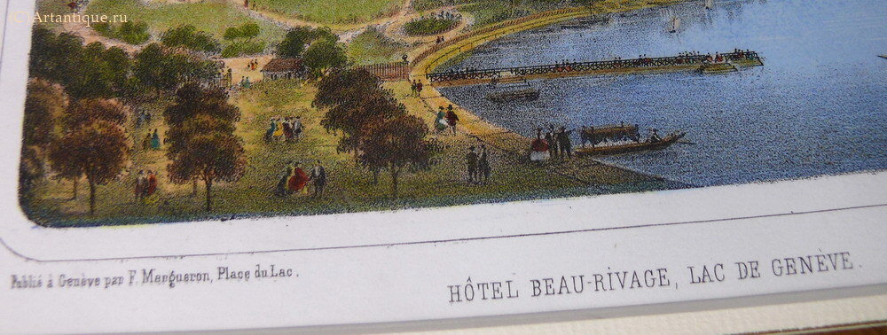 Рисунок "Hotel Beau-Rivage, Las de Geneve"
