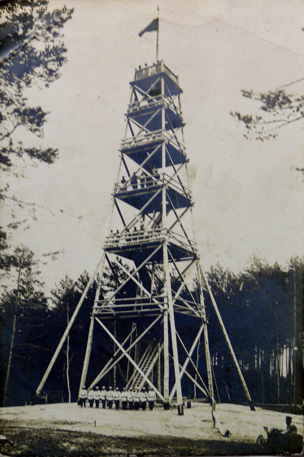Ярославский С. П.