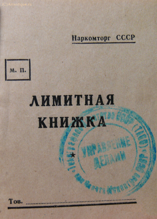 Архив Сергеева Б.В.