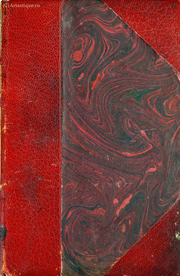 Flaubert Gustave