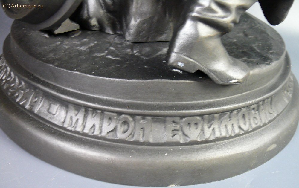 Скульптура "Черепановы"