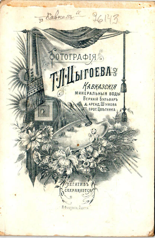 Фотографии "Портреты женские, мужские, детские, семейные"