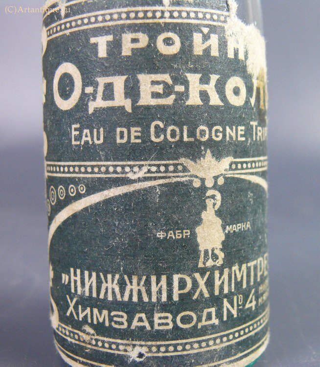 Флакон парфюмерный "Тройной одеколон"