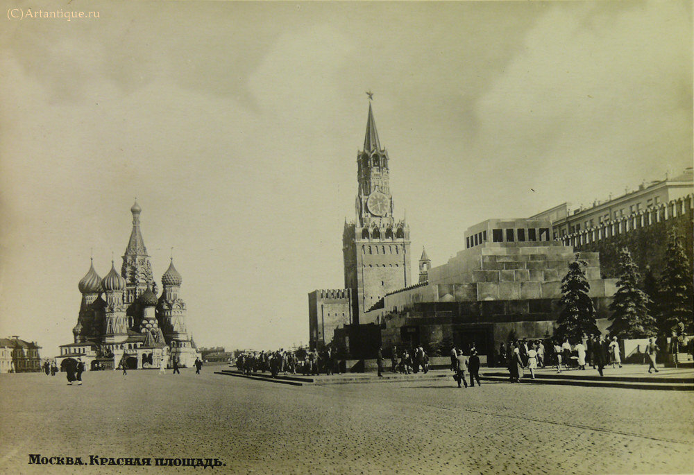 Фотооткрытки "Москва"