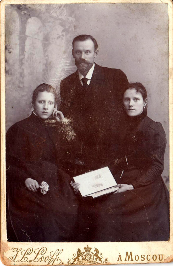 Фотографии "Портреты женские, мужские, детские, семейные"