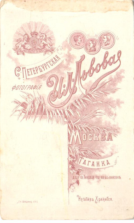 Фотографии "Портреты женские, мужские, детские, семейные"
