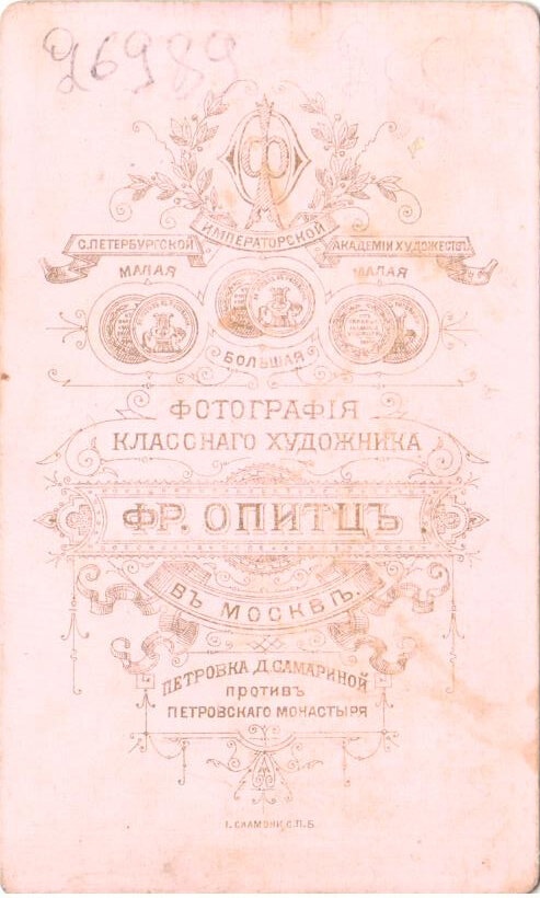 Фотографии "Портреты женские, мужские, детские, семейные"