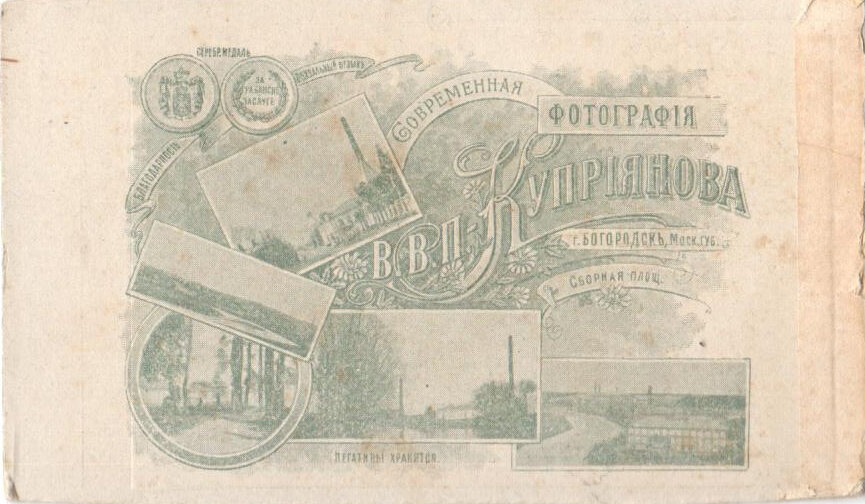 Фотографии "Портреты женские, мужские, детские, семейные"
