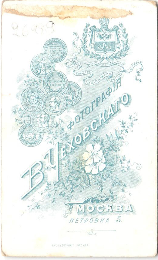 Фотографии "Портреты женские, мужские, детские, семейные"