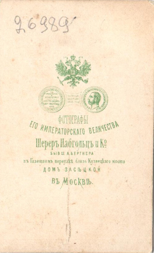 Фотографии "Портреты женские, мужские, детские, семейные"