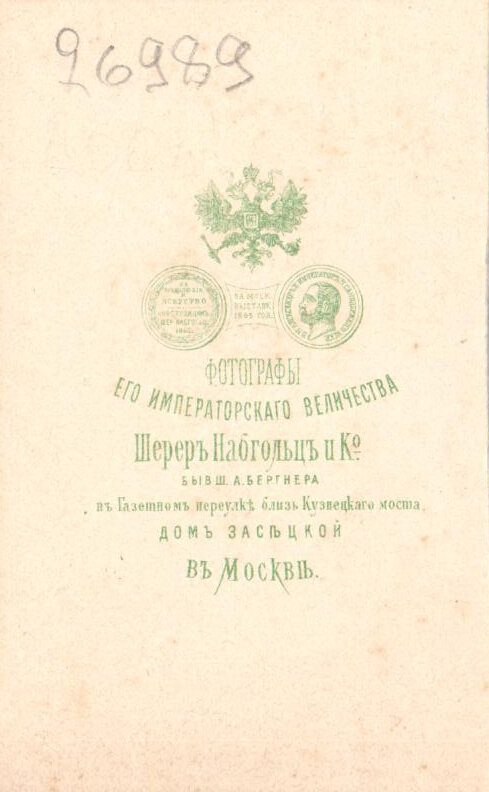 Фотографии "Портреты женские, мужские, детские, семейные"