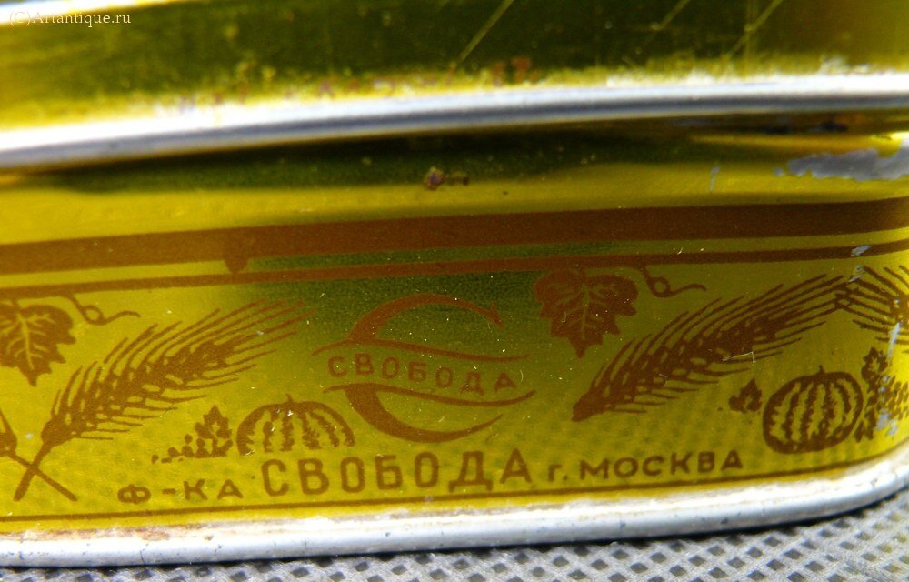 Коробка из-под зубного порошка "ВДНХ"