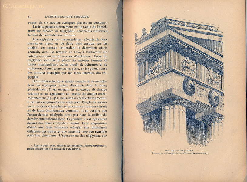 Laloux V. 