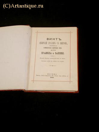 Подборка из 3 книг