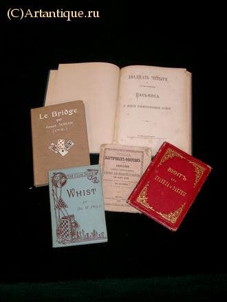Подборка из 3 книг