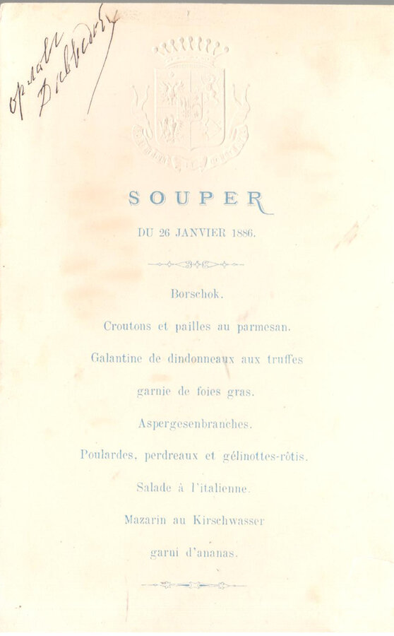 Меню ужина 26 января 1886 г. у графа Орлова - Давыдова 