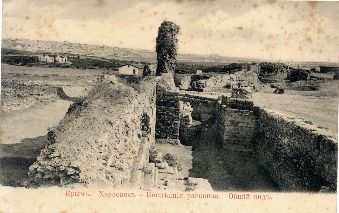  Открытки "Крым"