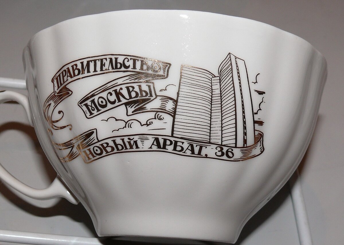 Сервиз чайный "Виды Москвы"