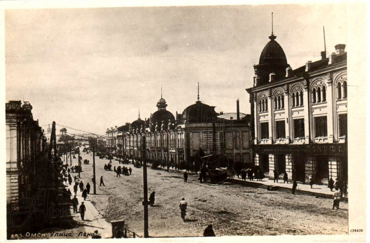 Фотографии Омска Улицы