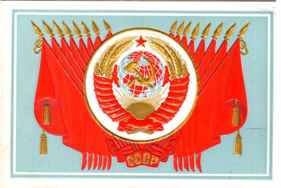 Пригласительные билеты