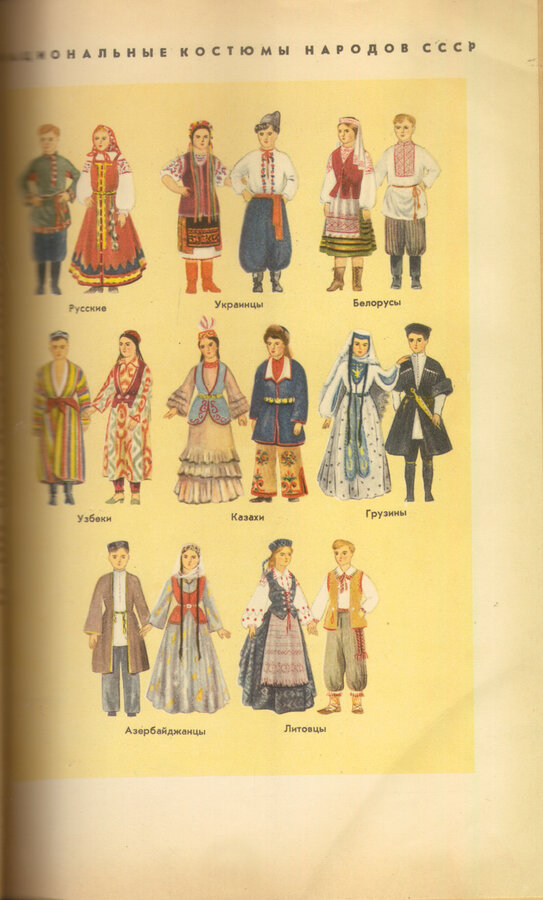 Матвеева Т. и др.