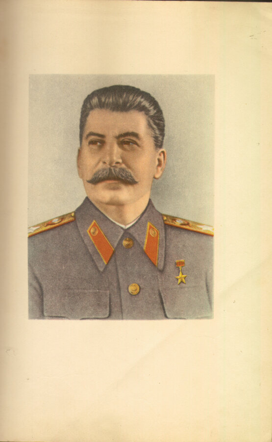 Матвеева Т. и др.