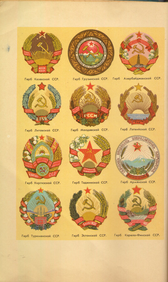 Матвеева Т. и др.