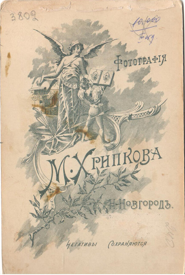 Фотография "Портрет мужчины"
