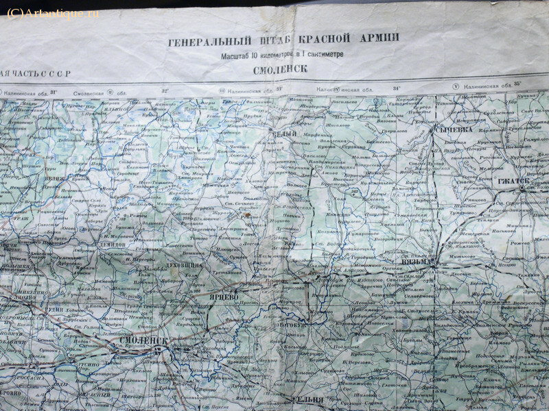 Карта Генерального штаба Красной Армии