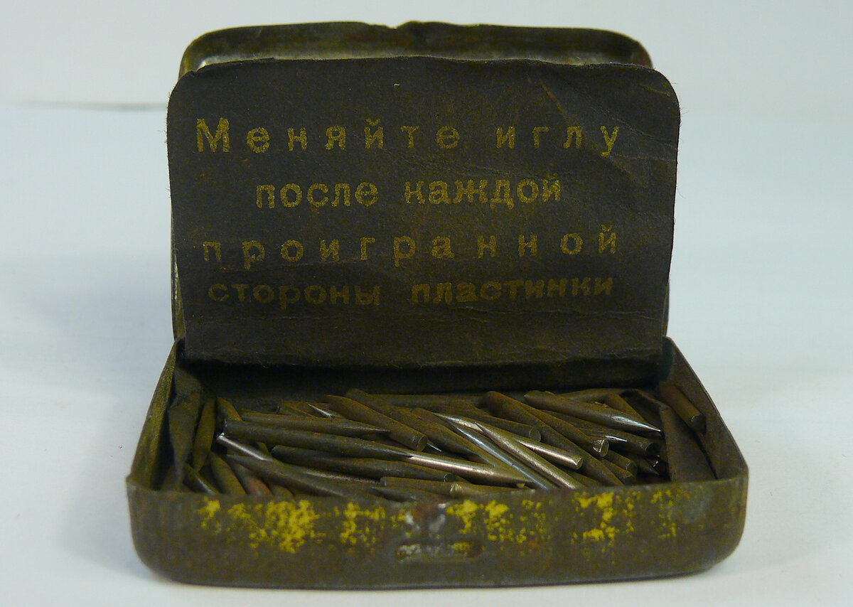 Иглы граммофонные