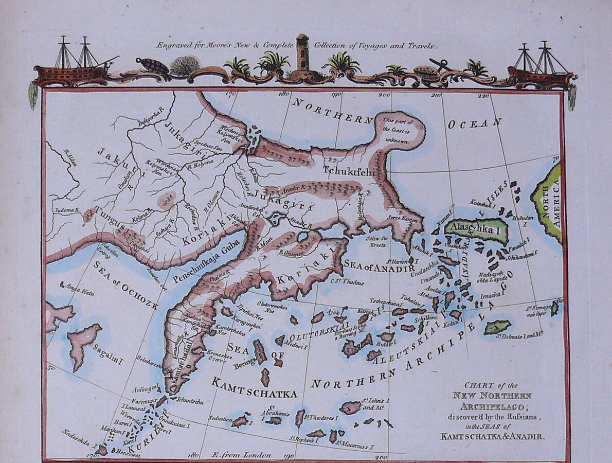 Карта "Charts of islands in the Atlantic & Pacific oceans"