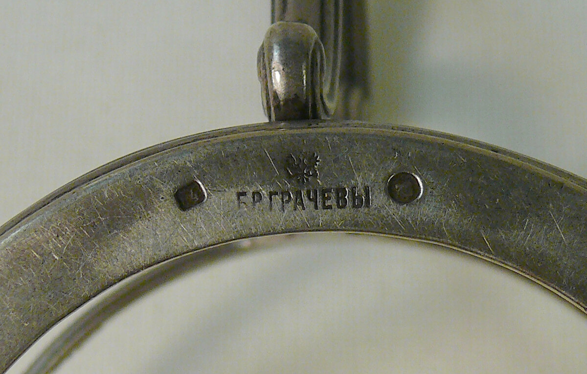 Подстаканник