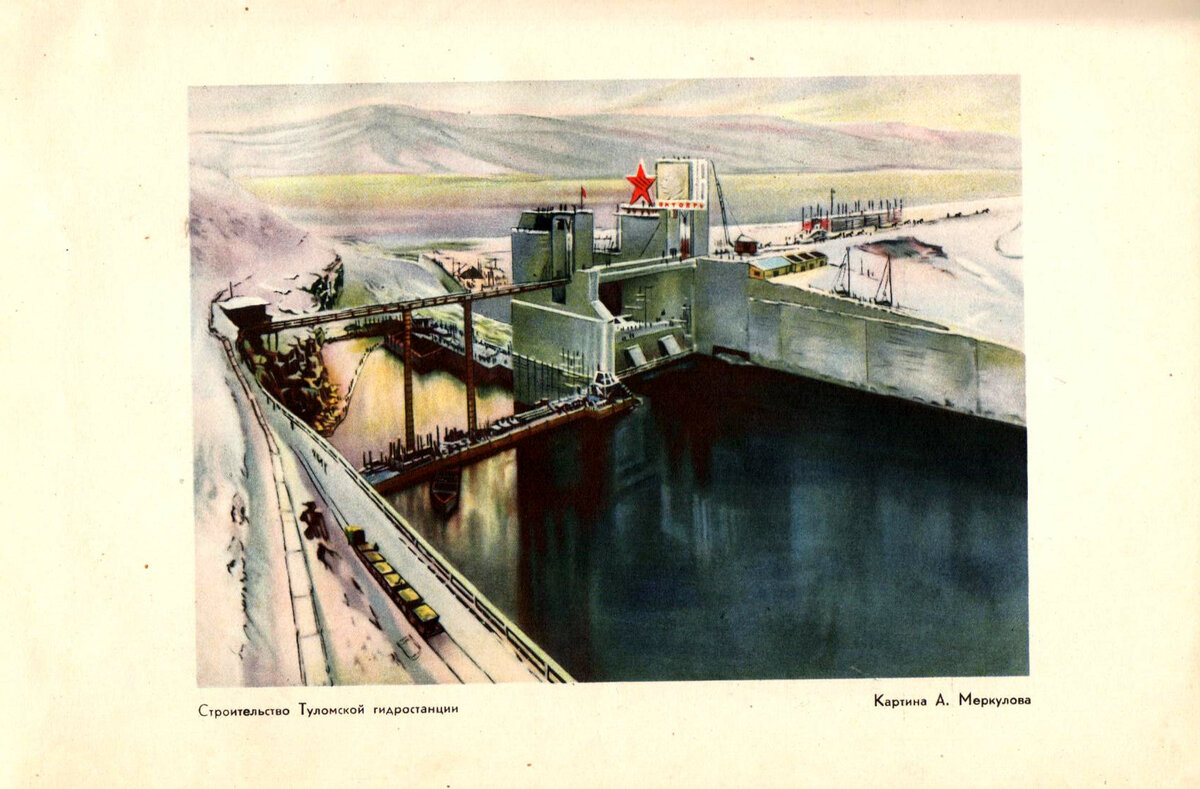 Михайлов Н.Н.