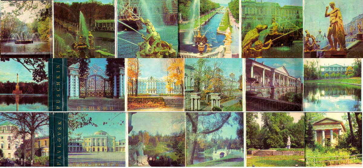 Фотоальбомы "Пригороды Санкт-Петербурга"