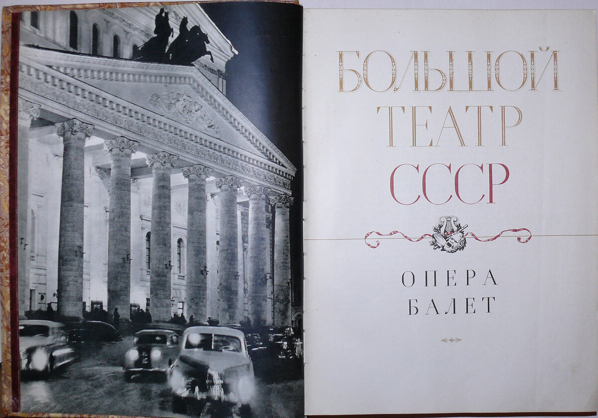 И.П. Абрамский  (составитель)