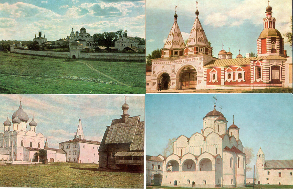 Открытки "Суздаль"