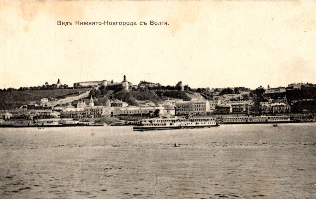 Открытки " Волга"