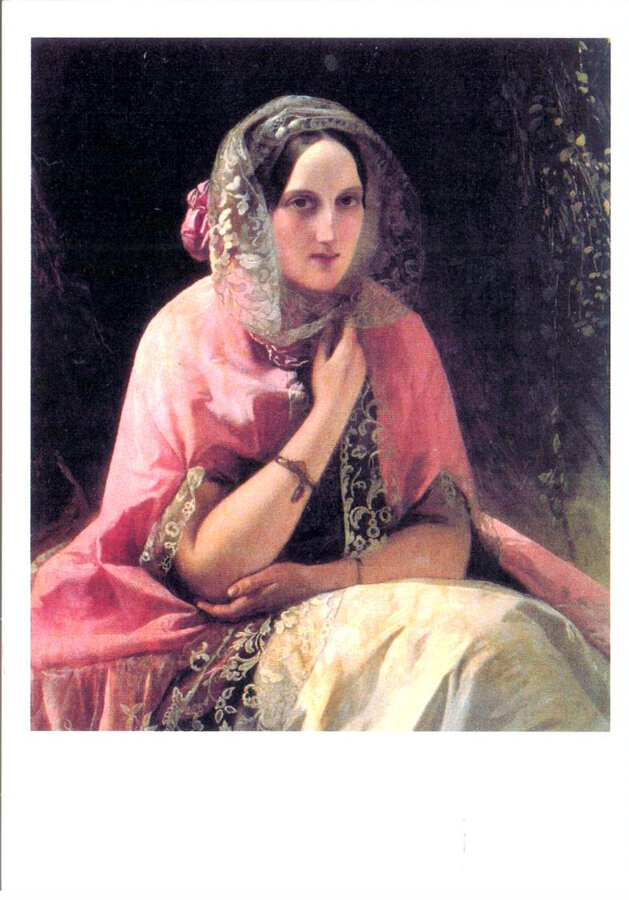 Художник Т.А. Нефф. Портрет великой княгини Марины Николаевны-августейшего президента Академии Художеств.