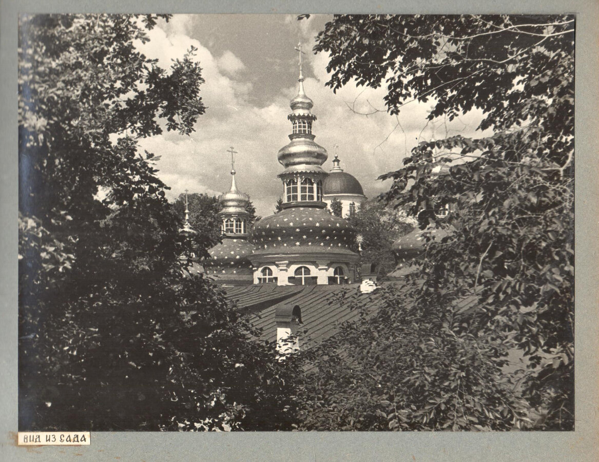 Альбом фотографий. Псково-Печорский монастырь