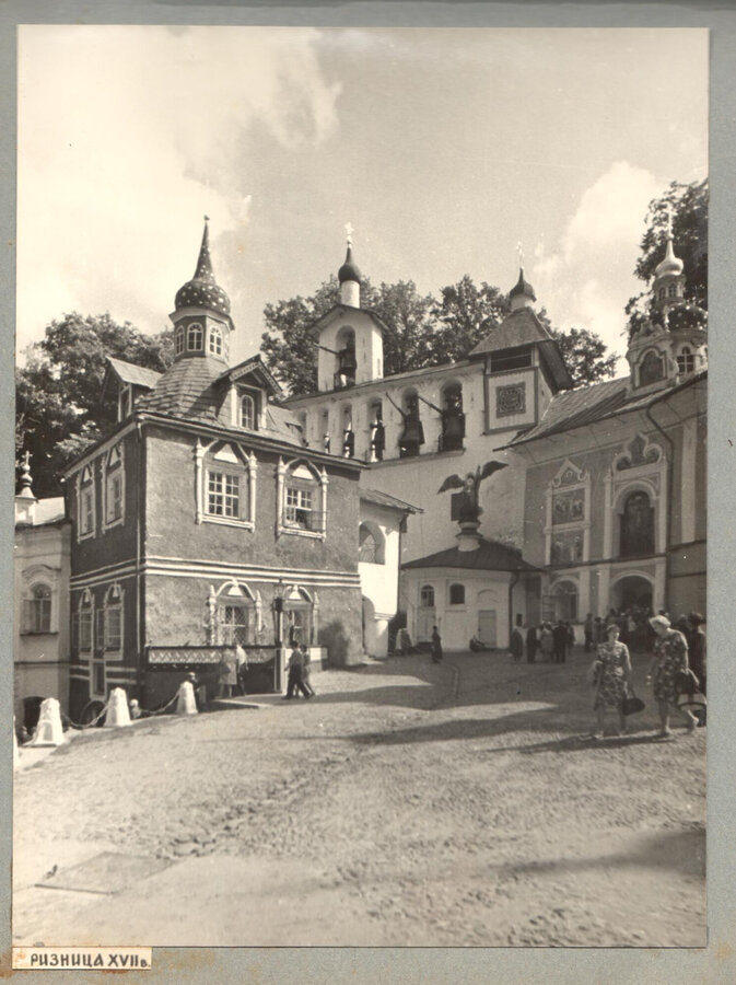 Альбом фотографий. Псково-Печорский монастырь