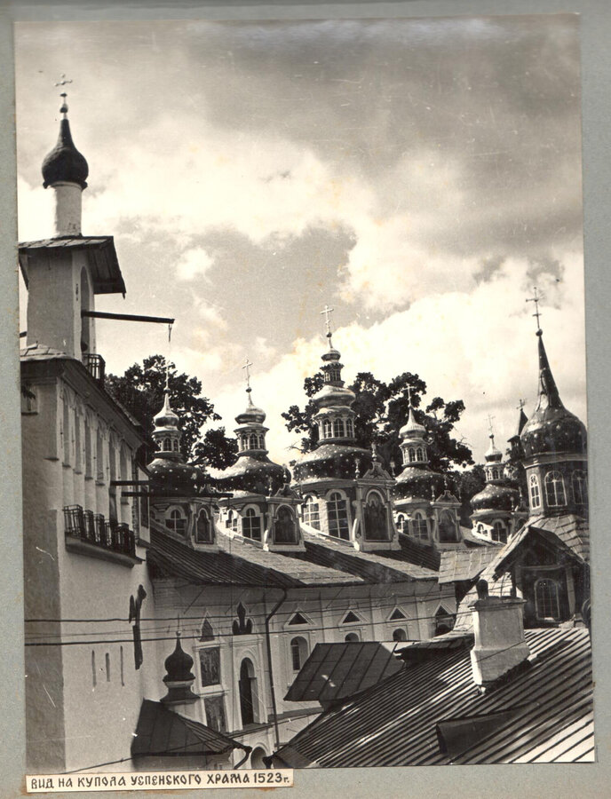 Альбом фотографий. Псково-Печорский монастырь