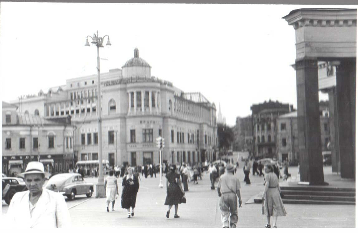 Арбатская площадь. Июнь 1956 г.