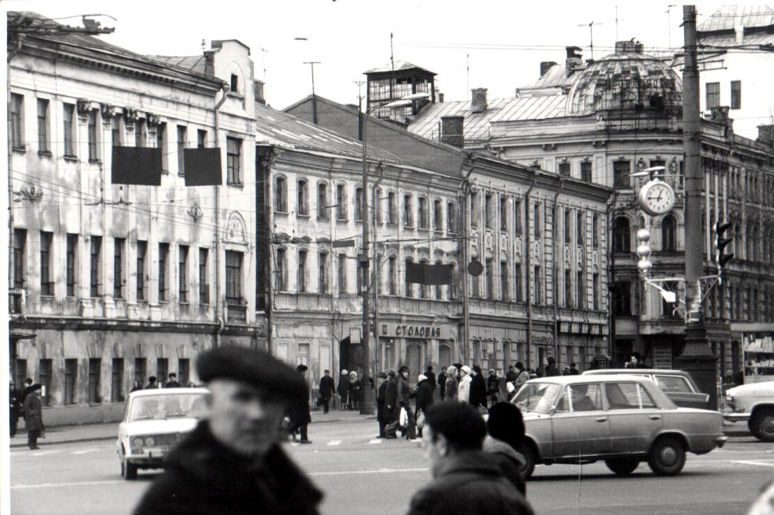 Никитские ворота. 30 ноября 1974 г. Дома снесены в августе 1981 г.