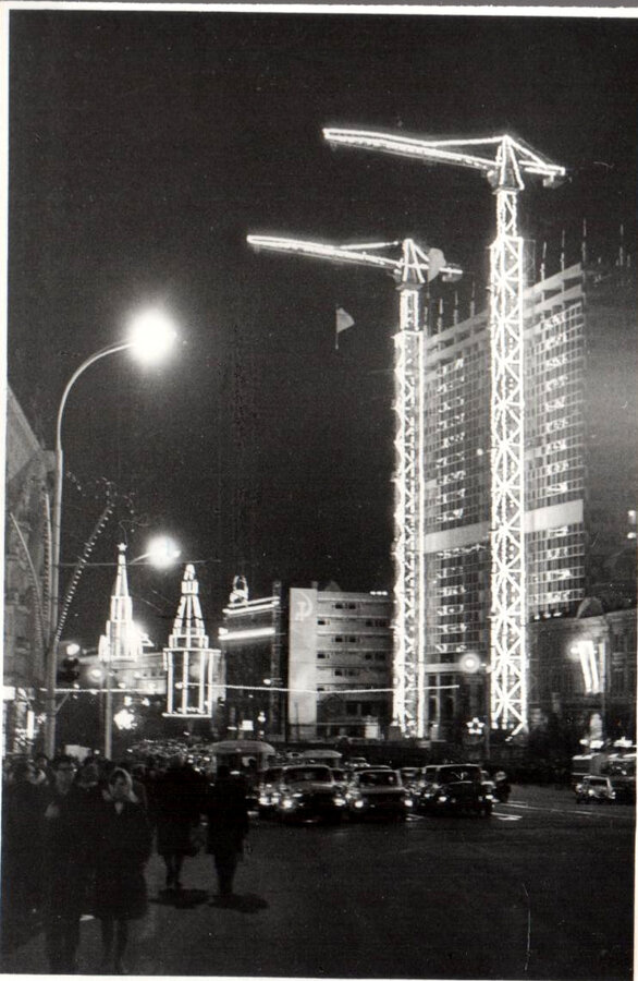 Улица Горького. Строительство гостиницы "Националь". 5 ноября 1967 г.