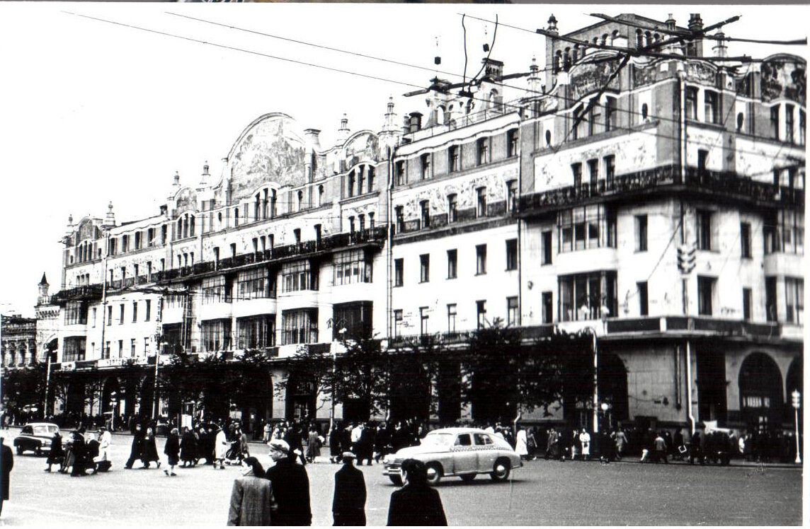Гостиница "Метрополь". Сентябрь 1956 г.